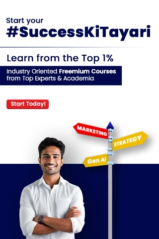 Free Course Mobile Banner